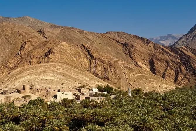 Amouage / Fanja Village / Wadi Taiyyin (Day Trip)